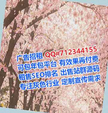 德州试管能源科技有限公司